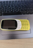 諾基亞（NOKIA）3210 4G 移動聯(lián)通電信廣電全網(wǎng)通 2.4英寸雙卡雙待 直板按鍵學(xué)生功能機(jī)備用手機(jī) 金色 曬單實拍圖