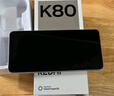 小米（MI）REDMI K80  第三代驍龍8 6550mAh大電池 紅米5G手機 汐月藍 12GB+256GB 曬單實拍圖