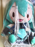 bilibilisega VOCALOID 初音未來 Preciality系列 毛絨玩偶fufu Preciality系列fufu 曬單實拍圖