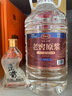 可知禮糧食酒 瀘州糯紅高粱桶裝酒5斤裝 高度濃香型散裝白酒 泡藥酒 52度 2.5L 1桶 老窖原漿 曬單實(shí)拍圖