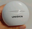 優(yōu)時顏（UNISKIN）[王楚欽同款]第3代微笑眼霜18g真空版淡紋緊致抗皺提亮情人節(jié)禮物 曬單實拍圖