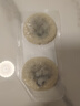 黑芝麻餡糍粑麻糍糯米夾心粑粑早餐半成品特產(chǎn)糯嘰嘰油炸網(wǎng)紅小吃 新日期：糯嘰嘰【發(fā)12個(gè)】獨立包裝 黑芝麻餡糯米粑粑 曬單實(shí)拍圖
