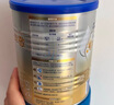 愛他美（Aptamil）卓傲較大嬰兒配方奶粉2段（6—12月齡）300g  小罐裝試用裝 曬單實拍圖