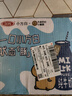 三元小方白純牛奶200ml*24盒 100%生牛乳 兩版包裝隨機發(fā)貨 曬單實拍圖