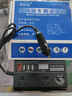龍百達(dá)車(chē)載點(diǎn)煙器充電插排12v24V轉(zhuǎn)220V逆變器大功率一拖三汽車(chē)貨車(chē)通用 爆款黑色【4USB+3車(chē)充口+開(kāi)關(guān)】 無(wú)規(guī)格 曬單實(shí)拍圖