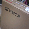聯(lián)想（Lenovo）小新個(gè)人商務(wù)辦公臺(tái)式電腦主機(jī)(酷睿12代i5-1235U 16G內(nèi)存 1TB SSD 正版office)單主機(jī)國(guó)家補(bǔ)貼20% 曬單實(shí)拍圖