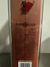 習(xí)酒 君品 (年份隨機(jī)) 醬香型白酒 53度 500ml 單瓶裝 曬單實(shí)拍圖