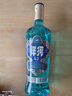 洋河 高線(xiàn)光瓶酒 藍洋河 42度 500ml 單瓶裝 綿柔濃香型白酒  曬單實(shí)拍圖