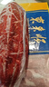 東來順 內(nèi)蒙古羔羊原切去骨羊后腿肉2斤 BBQ燉煮燒烤串 清真中華老字號(hào) 曬單實(shí)拍圖