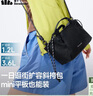 蕉下（beneunder）斜挎包女包單肩包托特包輕便迷你包禮物送女生 曬單實(shí)拍圖