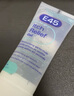 E45英國(guó)進(jìn)口B5凝膠 皮膚鎮(zhèn)緩止癢退紅敏 60s快速舒緩修護(hù)屏障 100ml 曬單實(shí)拍圖