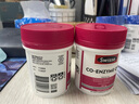 swisse輔酶q10膠囊高濃度保護(hù)中老年心臟大腦活力心腦血管健康q10輔酶 【2瓶持續(xù)調(diào)理】輔酶Q10膠囊180粒*2瓶 曬單實(shí)拍圖