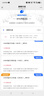 格行隨身wifi6雙頻真5G官方正品車(chē)載便攜式無(wú)線(xiàn)網(wǎng)卡免插卡路由器wifi6移動(dòng)隨身wifi5g非無(wú)限流量2025款 MT700-5G旗艦款-真三網(wǎng)送數據線(xiàn)+電池+流量 曬單實(shí)拍圖