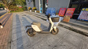 花小馬邦德富士達電動(dòng)自行車(chē)【國家補貼】星恒鋰電48V24Ah 80KM前碟TCS外殼永不褪色智能電瓶車(chē)霜灰映雪 曬單實(shí)拍圖