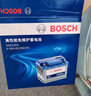博世（BOSCH）汽車電瓶蓄電池SLI55B24RS同6-QW-45上門安裝以舊換新12V 曬單實(shí)拍圖