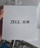 ZEGL淡水珍珠耳釘純銀耳飾女925銀耳環(huán)高級感輕奢生日禮物送女友 曬單實拍圖