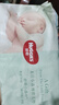 好奇（Huggies）小森林紙尿褲M50片(6-11kg)尿不濕心鉆【透氧頂配更低敏】 曬單實拍圖