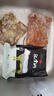 漢拿山韓式烤肉孜然牛肉 燒烤生鮮食材 原材料生肉半成品 孜然牛肉400g*2 曬單實拍圖