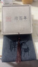 PWL韓國fever同款施家珍珠耳釘女999足銀名媛澳白養(yǎng)耳洞爆款耳環(huán)耳飾 施家白珍珠耳釘8mm 曬單實拍圖