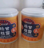 林家鋪子  楊枝甘露芒果 椰果 西米露312g*5罐整箱 休閑零食即食食品 曬單實拍圖