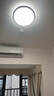 雷士（NVC）全光譜護眼吸頂燈客廳燈簡約臥室燈智能套餐LED照明燈具燈飾悅晨S 【全光譜智控】三室一廳快裝快接 曬單實拍圖