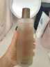 Fresh【李昀銳同款】馥蕾詩紅茶酵母酵萃精華250ml抗氧修護 送女友男友 曬單實拍圖