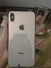Apple iPhone X 蘋果xs 蘋果xsmax 二手蘋果手機(jī) 二手手機(jī) 國行全網(wǎng)通 國行 蘋果xsmax 金色【原裝屏幕】 【白條免息+品牌電池100】95新 256G 曬單實(shí)拍圖