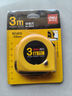 得力（deli）卷尺5米加厚加硬家用鋼卷尺10米盒尺高精度耐磨7米五圈尺鋼尺 【3米】3m*13mm 8202 曬單實(shí)拍圖