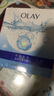 玉蘭油（OLAY）鎖水面膜10片裝鎖住水分有效肌膚水潤(rùn)女士護(hù)膚品生日禮物送女友 曬單實(shí)拍圖
