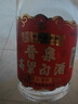 晉泉 高粱白酒42度經(jīng)典老熟500ml*12瓶整箱裝 清香型糧食白酒 曬單實(shí)拍圖