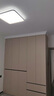 雷士（NVC）LED全光譜護(hù)眼吸頂燈客廳大廳臥室超1.1米大瓦數(shù)全屋燈具燈飾悅夢 【三室兩廳-5燈】搭RA97風(fēng)扇 曬單實(shí)拍圖