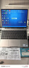 金士頓USB3.2系統(tǒng)U盤電腦系統(tǒng)裝機(jī)win10win11win7正版純凈PE啟動(dòng)一鍵重裝專業(yè)版優(yōu)盤 金士頓正品 五年質(zhì)保 一對一指導(dǎo)安裝 128G【W(wǎng)7+W10+W11】八系統(tǒng)多版本合集 曬單實(shí)拍圖