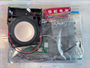 瑞禾實(shí)驗玩具手工diy收音機木質(zhì)科技手工小制作發(fā)明男女孩生日禮物 曬單實(shí)拍圖
