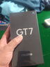 realme【國家補(bǔ)貼】真我GT7 天璣9400+ 輕薄大電池快充長續(xù)航 超聲波3D指紋 電競AI游戲5G手機(jī) 12+256白 曬單實(shí)拍圖