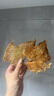 艾士奇食品烘干機(jī)食物干果機(jī)商用全自動(dòng)風(fēng)干機(jī)家用小型 水果茶葉藥材蔬菜脫水機(jī)寵物零食肉干大型風(fēng)干柜 6層觸控帶燈【家用小型】 曬單實(shí)拍圖