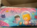 泰迪熊（Teddy Bear）探險家特薄拉拉褲L38片(9-14kg)嬰兒寶寶尿不濕夏季超薄透氣 曬單實拍圖