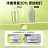 PAKCHOICE雪克杯套裝暴打手打檸檬茶工具雪克壺茶奶工具調酒器碎冰搗汁棒 曬單實(shí)拍圖