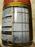 飛鶴星飛帆卓睿Pro A2β酪蛋白3段(1-3歲)幼兒配方奶粉758g*6老爸抽檢 曬單實拍圖