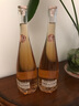 吉哈伯通GerardBertrand 玫瑰丘桃紅葡萄酒750ml單支裝 桃紅750ml 曬單實(shí)拍圖