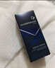 高夫銳智青春煥膚緊致精華乳15ml 護膚品體驗裝 曬單實(shí)拍圖