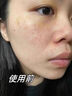 韓方五谷防曬霜偽素顏美白三合一防水防汗防紫外線SPF50+/PA++++男女兒童 曬單實(shí)拍圖