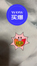 do me care欣蘭黑凍膜 清潔面膜泥膜去黑頭粉刺閉口涂抹式面膜500g 曬單實(shí)拍圖
