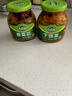 吉香居下飯菜小菜榨菜咸菜開味菜紅油榨菜麻辣三絲 香菜芯306g*1瓶 曬單實(shí)拍圖