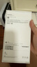 Apple/蘋(píng)果 iPhone 16 Pro Max（A3297）256GB 沙漠色鈦金屬 支持移動(dòng)聯(lián)通電信5G 雙卡雙待手機(jī) 曬單實(shí)拍圖