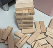 布魯奇疊疊樂兒童玩具3-6歲益智玩具抽積木數(shù)字疊疊高玩具男孩1-3歲禮物 曬單實拍圖