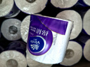 維達(dá)（Vinda）有芯卷紙【孫穎莎推薦】棉韌4層140節(jié)*30卷 親膚無刺激衛(wèi)生紙整箱 曬單實(shí)拍圖