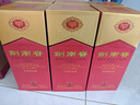 劍南春 水晶劍 52度 500ml*6瓶 整箱裝 濃香型白酒  曬單實(shí)拍圖