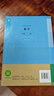 【新華書(shū)店新版】2025新版人教版初中7七年級上冊數學(xué)書(shū)人教版 初中初一上冊數學(xué)書(shū) 7年級上冊數學(xué)書(shū)課本教材教科書(shū) 人民教育出版社 七年級上冊數學(xué) 【2025新版】 曬單實(shí)拍圖