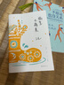 【鳳凰專享藏書票】不原諒也沒關系 復雜性創(chuàng)傷后壓力綜合征自我療愈 壓力緩解 心理健康類書籍 鳳凰新華書店旗艦店正版書籍 曬單實拍圖