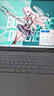 華碩（ASUS）天選6 Pro 酷睿版 國家補貼20% 酷睿HX 16英寸電競游戲本 筆記本電腦 酷睿i7-14650HX/RTX5060/魔幻青 16G內(nèi)存/1T高速固態(tài)硬盤 2.5K 16:10高 曬單實拍圖